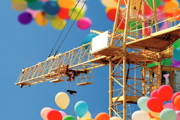 День строителя в Челябинске 2025. Афиша мероприятий