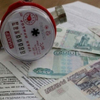 ЖКХ разорит без счетчика: россиянам грозит тройной платеж за воду