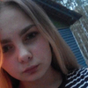 В Челябинске пропала 15-летняя девочка