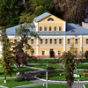 Городской краеведческий музей