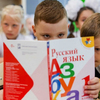 Минпросвещения обновило список учебников: что будут изучать в школах и колледжах с 1 сентября