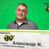 Рыбак из Свердловской области выиграл в лотерею 11 миллионов